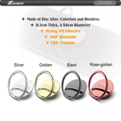 Erisin ES369 SmartPhone Finger Grip Zinc Alloy Ring Hand Stand 4 Colour 360° Rotate 180° Fold