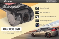 Erisin ES570K 120° 720P USB Car DVR HD Front Dash Recorder Camera For Android 5.1-10.0 Car Stereo 16G TF SD Card Night Vision
